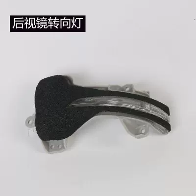 Left and Right, Rear mirror/rearview mirror assembly - 2014-to-2020-fit-main-drivers-left-side-rearview-mirror-turn-signal