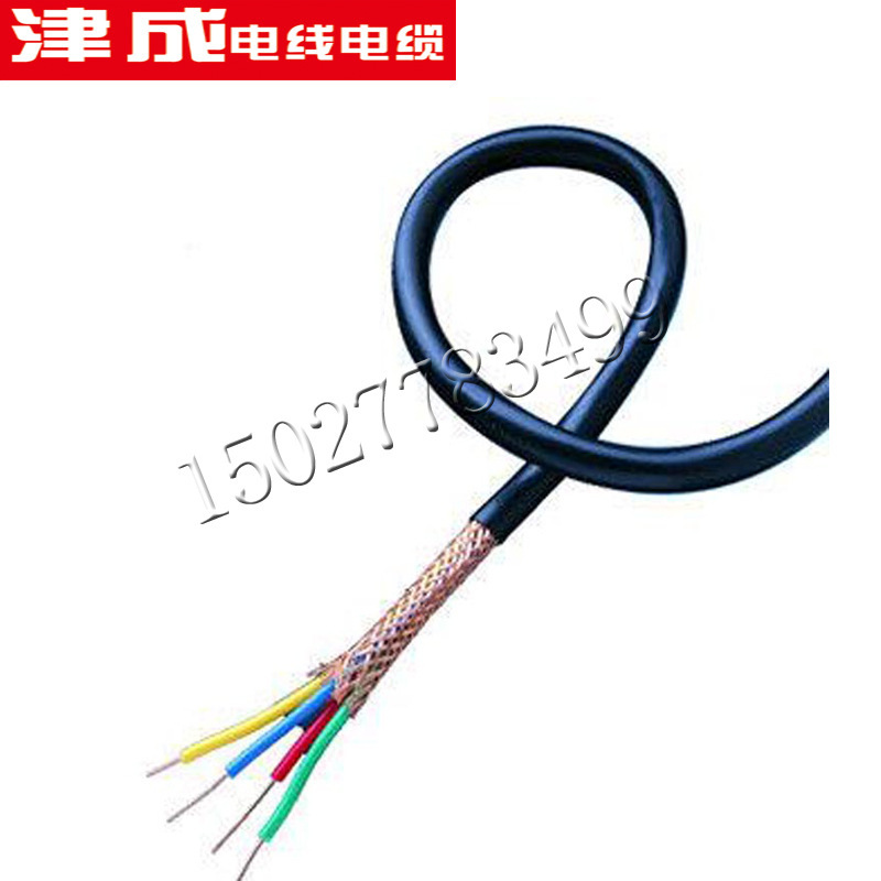 RVV纯铜护套线家用户外2/3/4芯1.0/1.5/2.5/4软6平方护套电线电缆