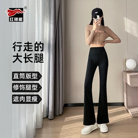 丝袜;连裤袜打底袜;运动休闲棉袜