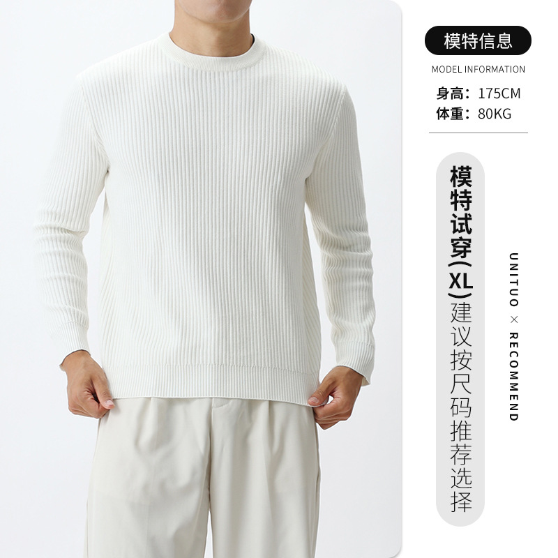 Hombre otoño invierno lujoso lujoso suéter de punto perezoso estilo de hombre de alto nivel de cuello redondo de manga larga camiseta de base de color sólido para hombres