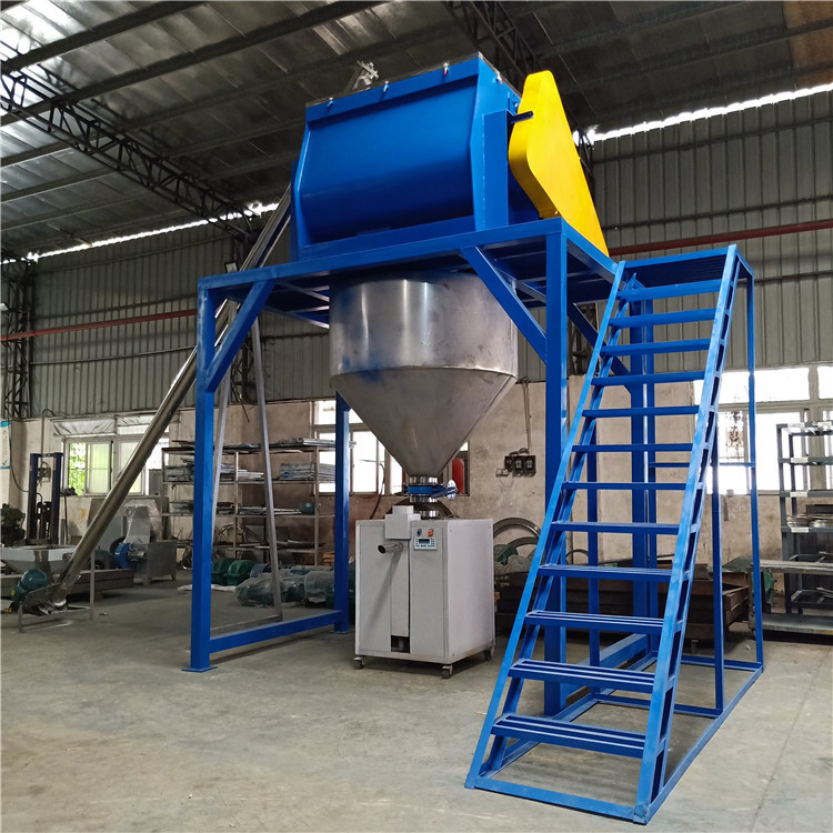 卧式搅拌机 (147).jpg