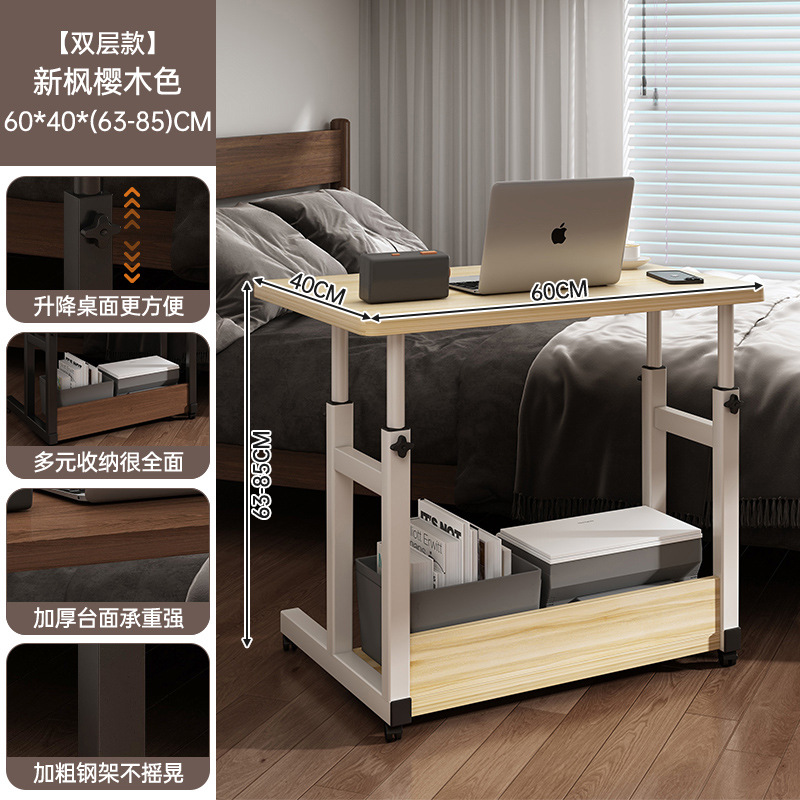 Mesa de noche extraíble, sofá, mesa de centro, escritorio de computadora de elevación de apartamento pequeño, escritorio de escritura simple para estudiantes