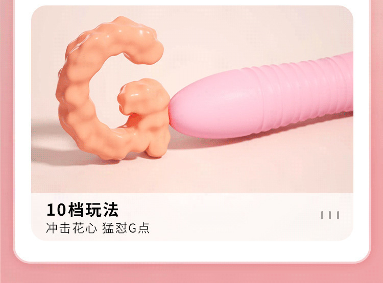 Retractable AV Wand with Large Head and Vibrating Tail, 22.5 cm ABS Silicone Adult Massager — detail image 27