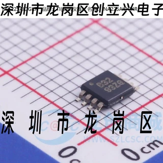 全新原装 INA225AIDGKR VSSOP-8 B32 可编程双向电流监测器芯片