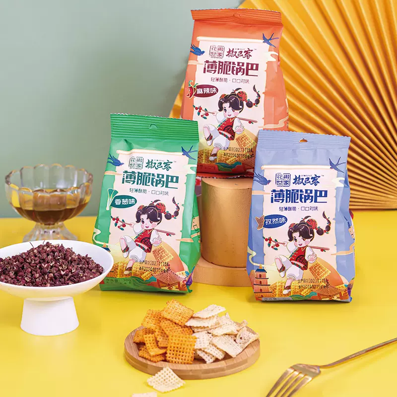 2.24发货】椒巴客花椒薄脆锅巴70g休闲膨化网格锅巴麻辣孜然香葱