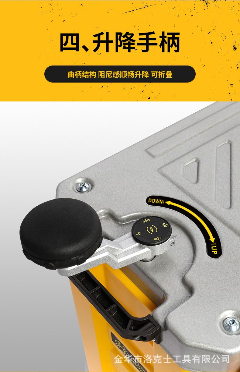 压刨机二合一 (15).jpg