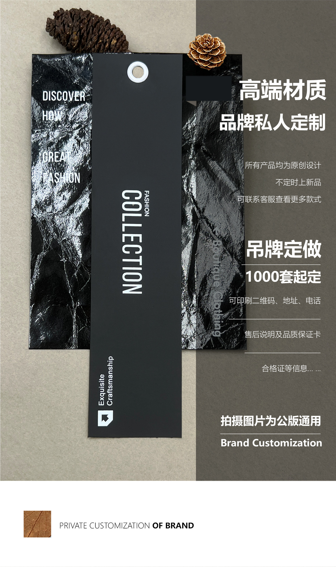 O1CN01EpNeHc2FPt4lNWYnN_!!2208