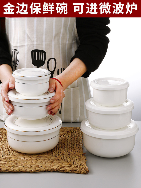 Bone China Fresh-Keeping Bowl with Lid, Ceramic Bowl with Lid, Microwave Refrigerated Instant Noodle Bowl, Exported to Korea, Bowl Set for Home Use