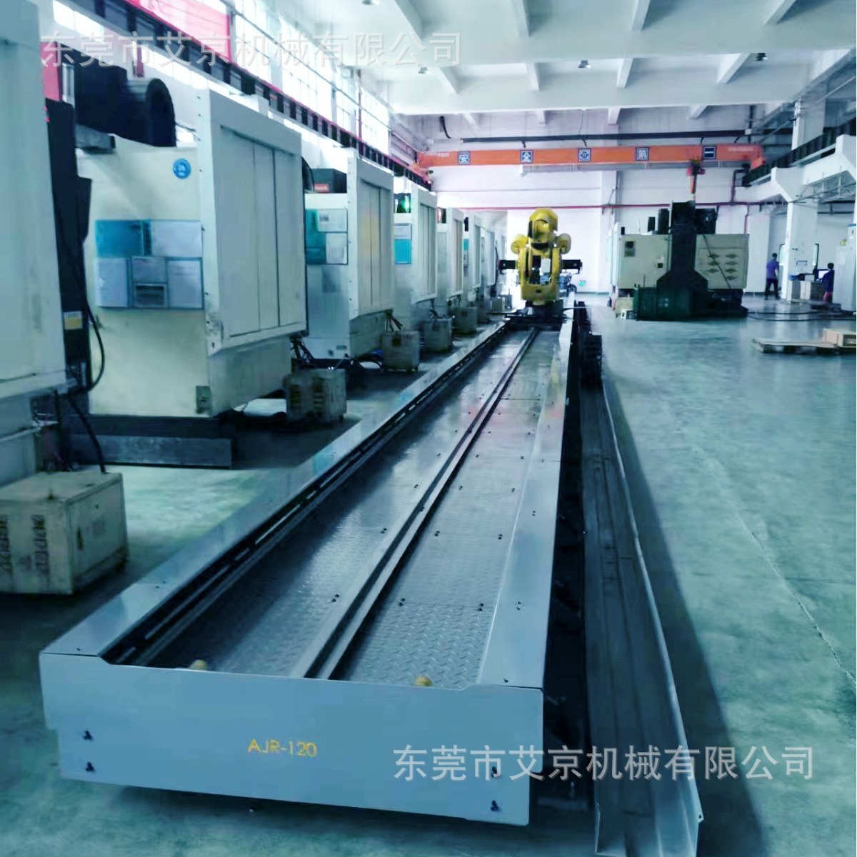 机器人行走轴 地轨 行走轨道 伺服电机控制