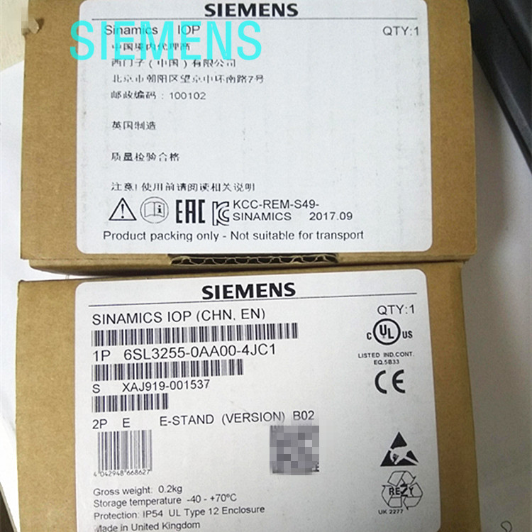 6SL3255-0AA00-4JC1 G120智能操作面板 IOP 支持中文 英语 德语