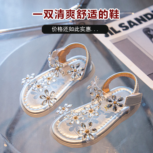 Girls Sandals 2024 New Summer Style Crystal Shoes Soft Sole Baby Shoes Children's Princess Shoes Open Toe