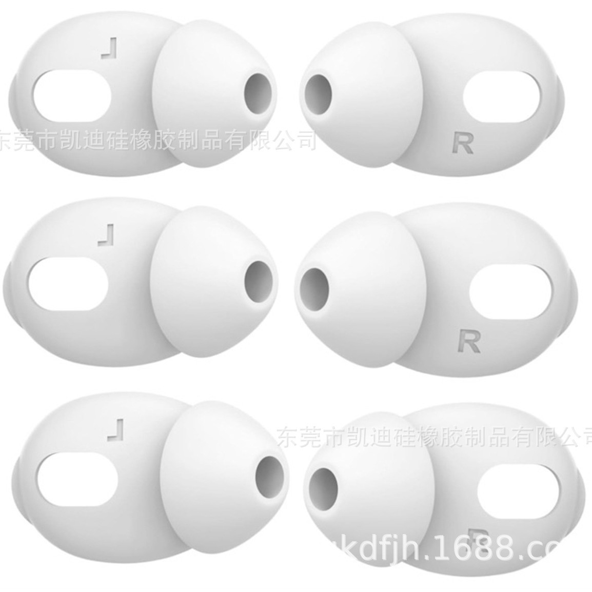 直供蓝牙耳塞 耳帽 硅胶耳塞 入耳式硅胶耳塞 液态硅胶 2 3代耳帽