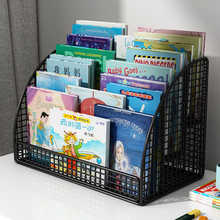儿童书架桌面书本收纳盒书桌置物架桌上床头飘窗宝宝阅读小绘本架