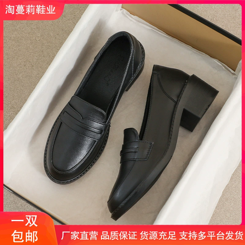 Женские кожаные туфли 2025: новая осенняя коллекция, универсальные черные лоферы в британском стиле, мягкая подошва, плоская подошва