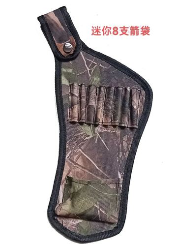 Archery quiver bag traditional quiver quiver quiver PU material durable shoulder waist beautiful hunting recurve accessories archery quiver