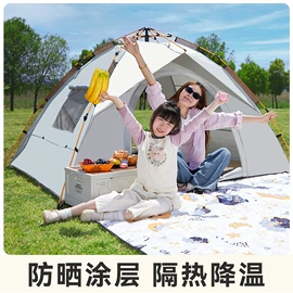 营地推车;其他户外用品;野营折叠桌椅