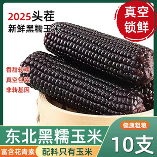 �|��������220g/��ܛŴ�������i�r���b������ͺ�Ŵ���׳���