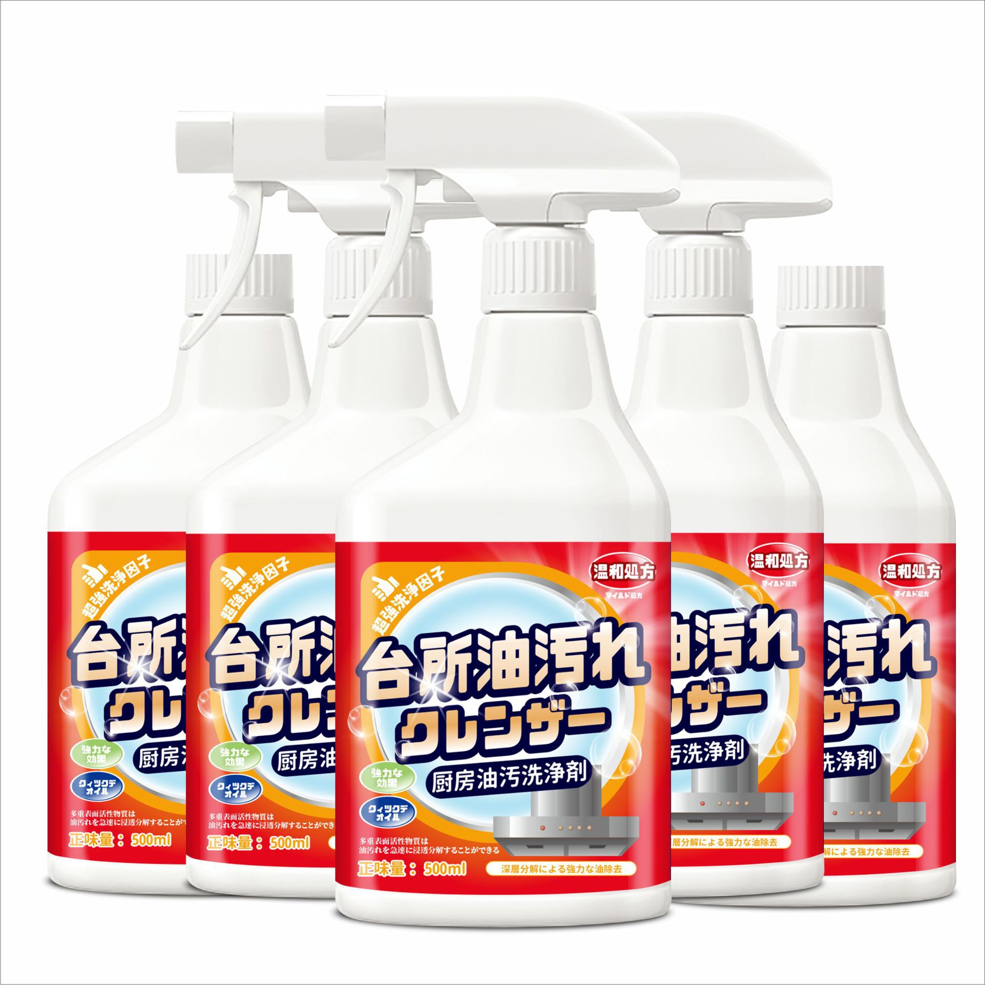 Limpiador de campanas extractoras que elimina la grasa, limpiador de espuma para cocina, potente herramienta de limpieza, limpiador de humo pesado, limpieza profunda