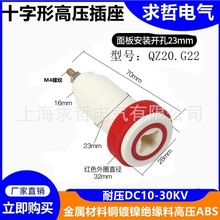 �Ľ�ʮ��÷���߉����^ �߉����� �Ӿ����͉��yԇ�x��������B����