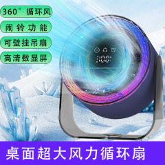 壁掛け可能な小型USB充電式デスクトップファン、静音で強力な風力、ポータブルで夏に最適な家電