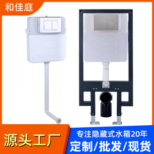 �[��ˮ�������_�����ذ��bǶ��ʽ�Ғ��RͰ�ױ����[��ˮ�����l