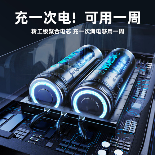 Ruitak Hotel household ultra-thin digital display mini camping walkie-talkie outdoor fleet dedicated wireless ultra-long standby