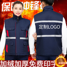 ����������������ӡLOGO�������޼Ӻ����޳����ر��ļ�������