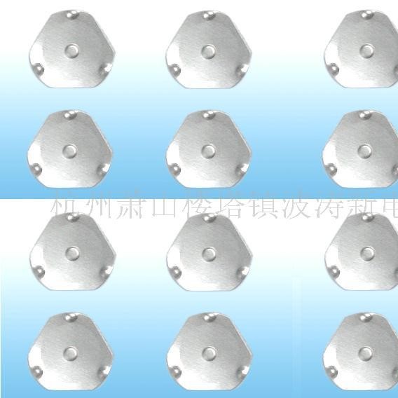 IC杭州波涛新电子元件厂供应电子音乐芯片的金属按钮片锅仔片配件