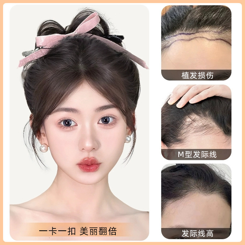 Peludo fetal, peluca de pestaña, cabello real, cabello ligero, frente, línea de cabello invisible, pestaña de ocho caracteres.