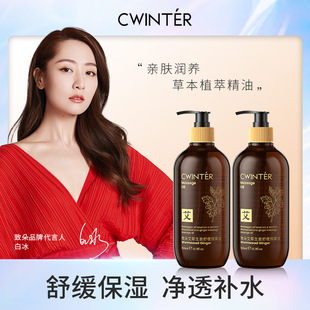 �¶䰬����������500ml���ݾ������w��Ħ�ʹ������S�����l���l
