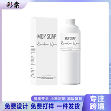 �羳�F؛ �ذ��坍Һ120mlҬ��ζ���۹������������B�๦���坍��