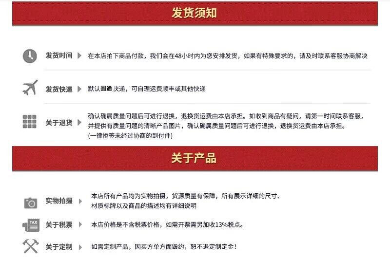 QQ图片20230530154023_副本