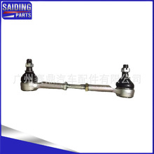 48510-3S525�m����ծaNavara�{���� Pickup D22���U���^�M���U