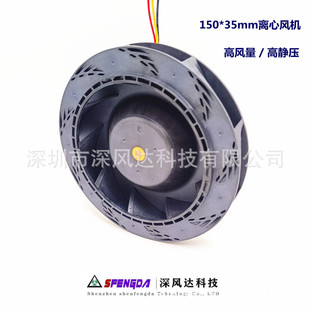 150MM�������L��