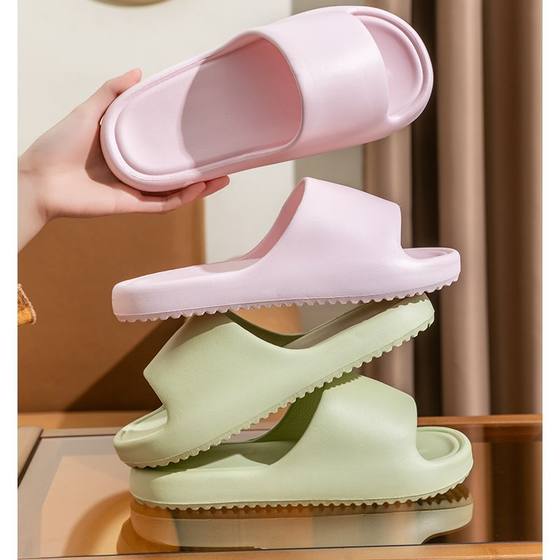 Slip-on Slippers Men's Summer Home Inner Thick-soled Household Non-slip Bathroom Bathing Slippers Women's Mute Slippers