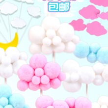 ë��녶䵰���b[��2025�¿�W�t���հ�����������녲ʺ���