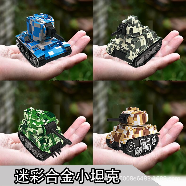 New Cross-Border Pull Back Alloy Vehicle Engineering Vehicle Children's Toy Boy Gift Military Chariot Model Cake Ornaments