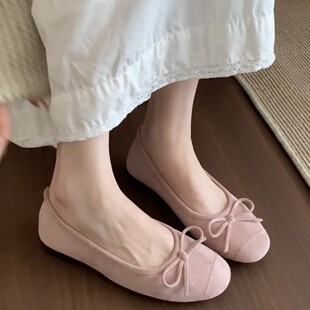 ��Ƥ��~������5cmС���Ӝ\��2026�����¿�����Y�����������ЬŮ