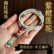 ��Ʒ�������������ִ���Ȼ�����ӷ������������Ȧ��������L�Ʒ