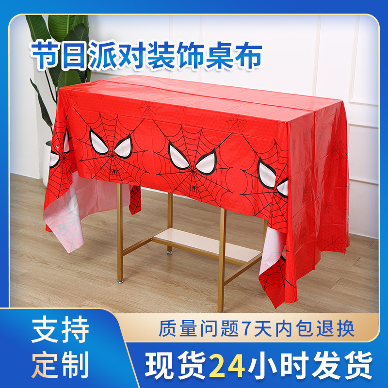 Cross-border Amazon Red Spider pe Tablecloth Rectangular Tablecloth Disposable Holiday Party Atmosphere Table Tablecloth
