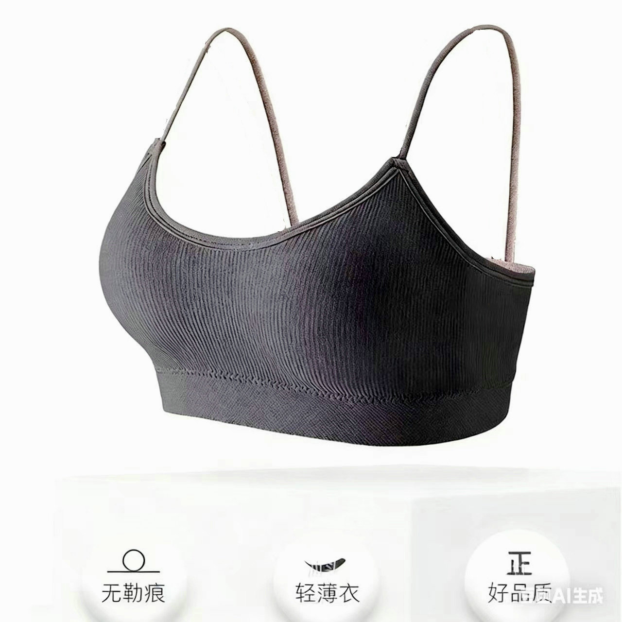 짙은 회색