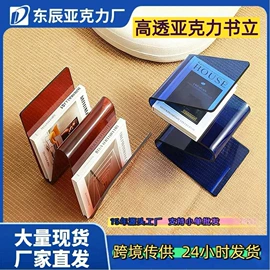 其他有机玻璃;亚克力加工;装饰花瓶