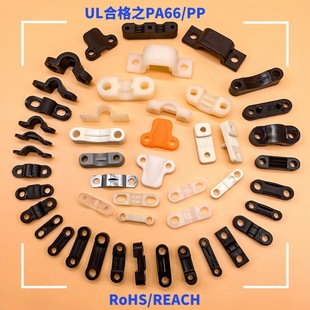 CLT arc crimping sheet 026 straight crimping board Bridge-shaped power cord crimping sheet ROHS and REACH