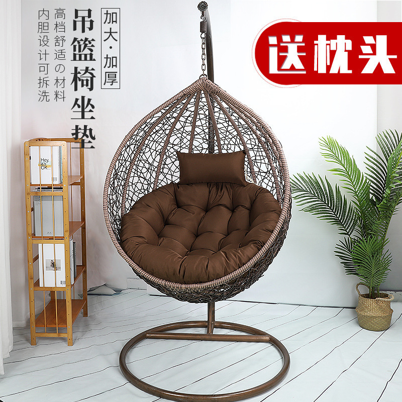 ハンギングバスケットマット、鳥の巣ロッキングチェア、スイングシングルハンギングチェアクッション、取り外し可能で洗えるラウンド籐チェアクレードルクッション、厚みのある|undefined
