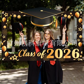 旗帜;场地布置道具