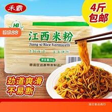 ڽ׷ϲۏV·ɰ偷׾5ﳴۜی÷۸