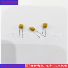 đ���47UF 16V 476 10UF 16V 106  199D106X9016CA2ͬ������