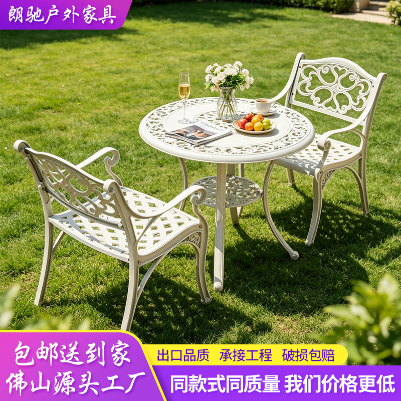 Cast Aluminum Table and Chair Outdoor Waterproof Villa Courtyard Outdoor Leisure Garden Chair White Iron Outdoor Balcony Small Table and Chair