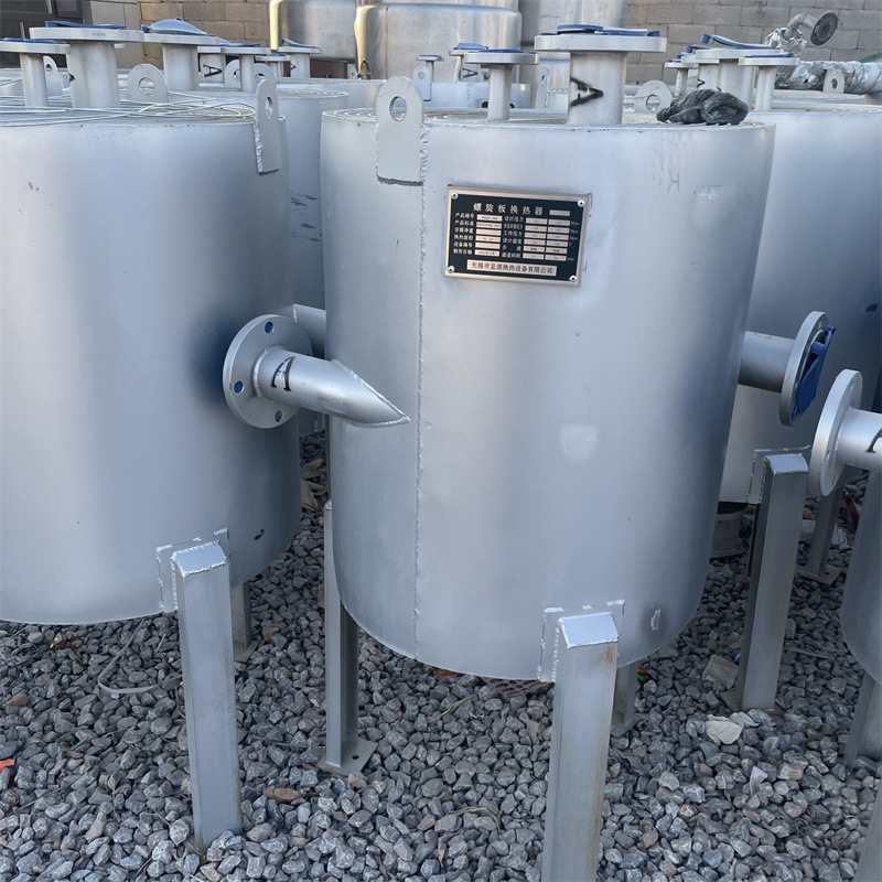 销售二手螺旋板换热器 污泥换热设备 不锈钢工业换热装置