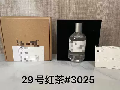 Car Perfume Aromatherapy foreign trade formal wear perfume: Pink - pp-laboratory-no-29100ml